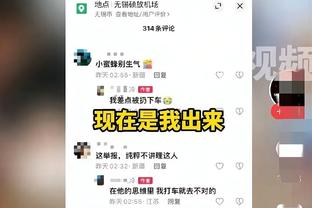 电讯报：北马其顿主场草皮硬得像石头，英超球队担心自家球员受伤